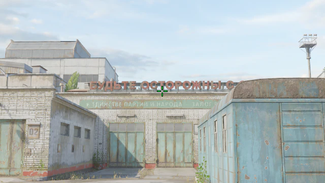 Where to aim before releasing the throw