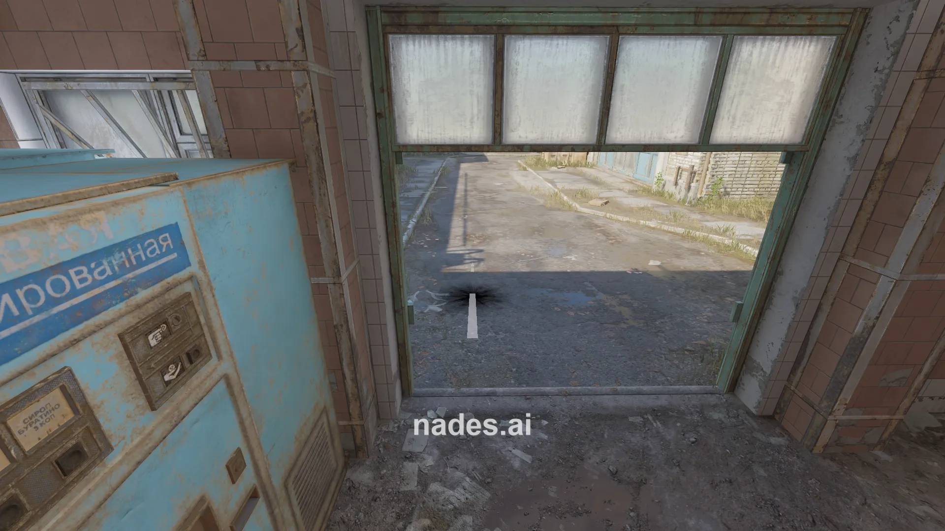 Where the utility ends up