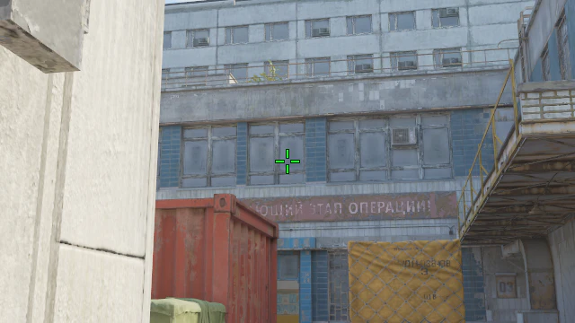 Where to aim before releasing the throw