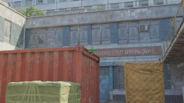 Where to aim before releasing the throw