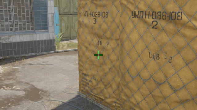 Where to aim before releasing the throw