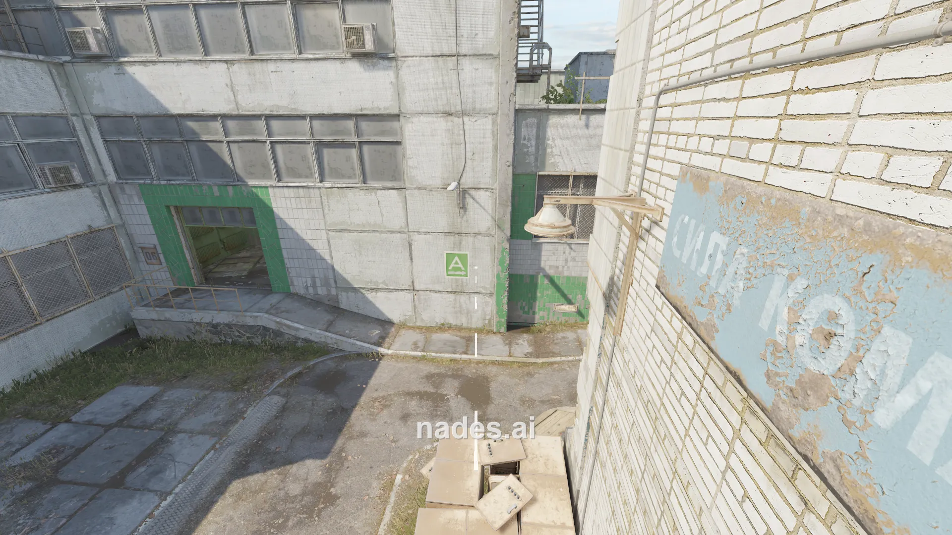 Where the utility ends up
