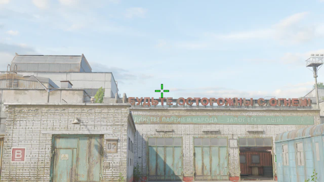 Where to aim before releasing the throw