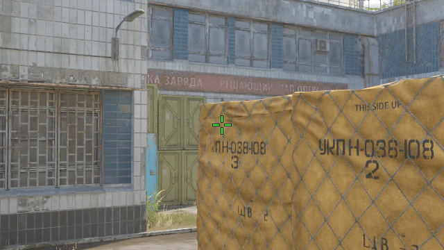 Where to aim before releasing the throw