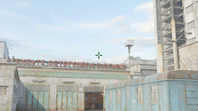 Where to aim before releasing the throw