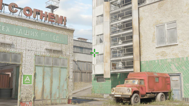 Where to aim before releasing the throw