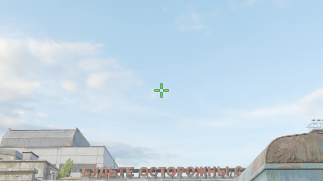 Where to aim before releasing the throw