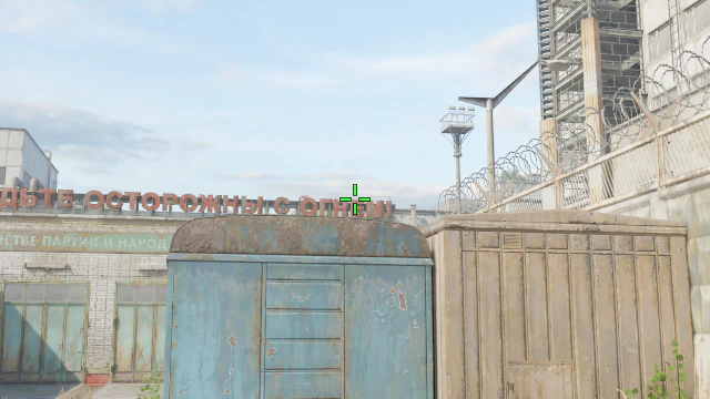 Where to aim before releasing the throw