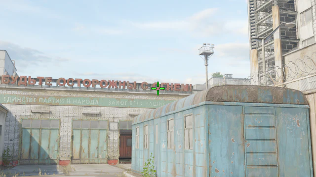 Where to aim before releasing the throw