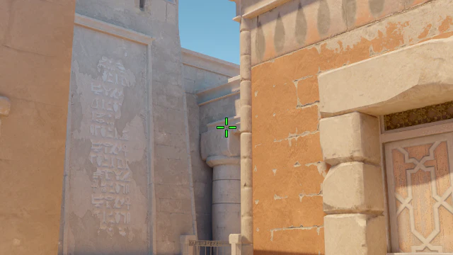 Where to aim before releasing the throw