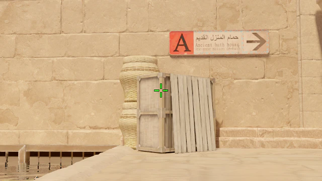 Where to aim before releasing the throw