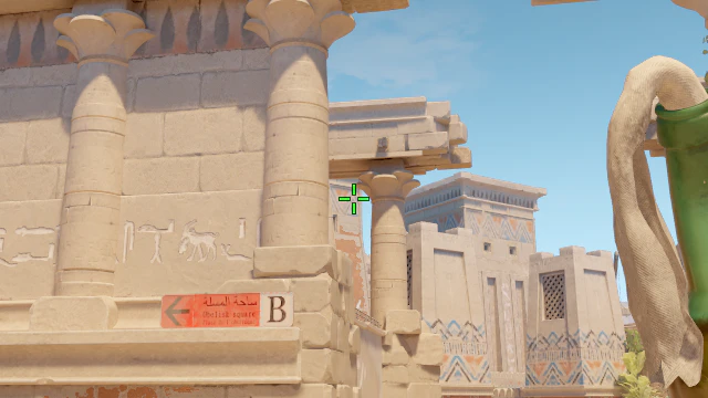Where to aim before releasing the throw