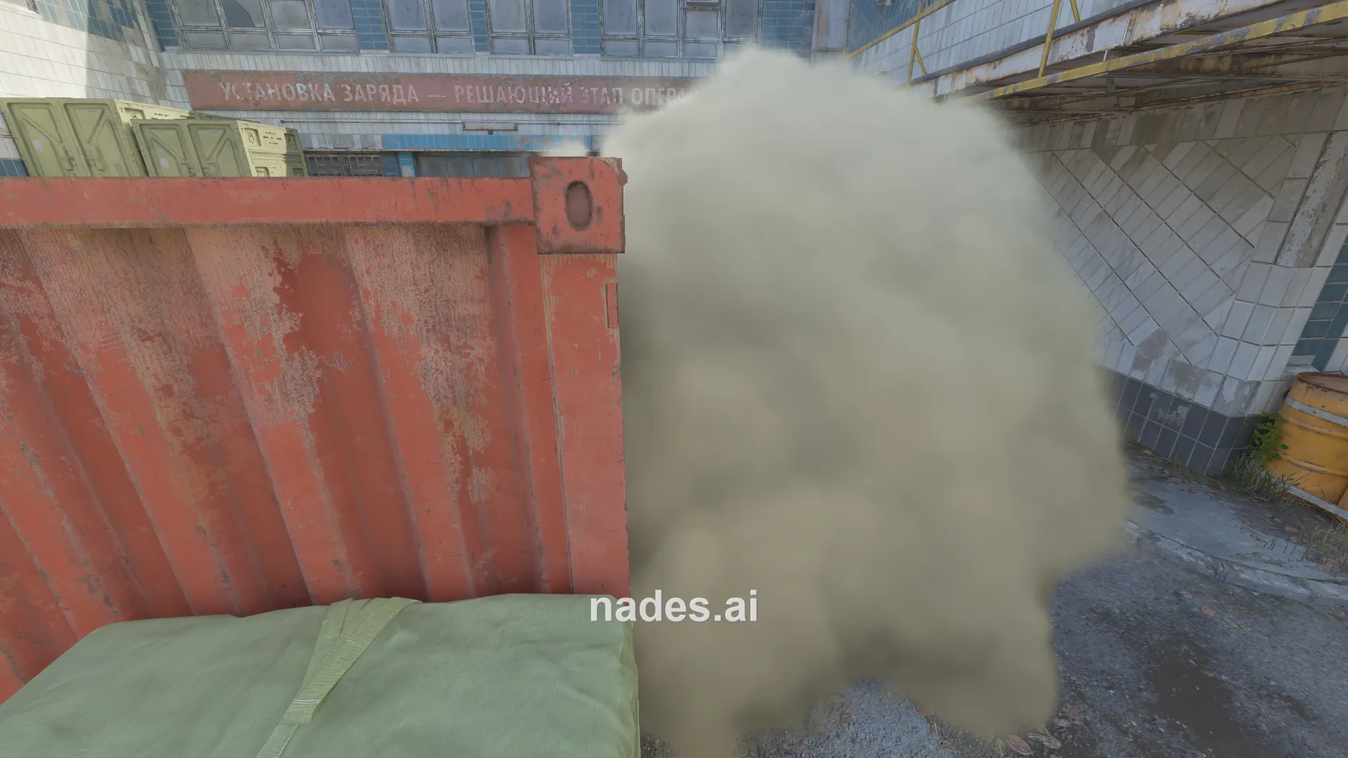 Where the utility ends up