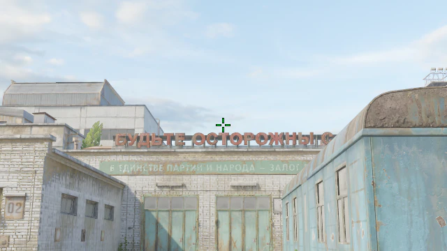 Where to aim before releasing the throw