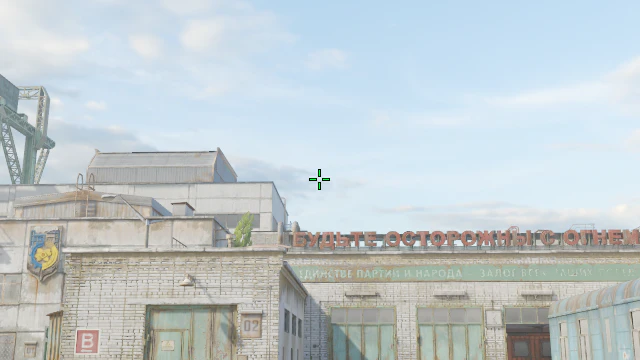 Where to aim before releasing the throw