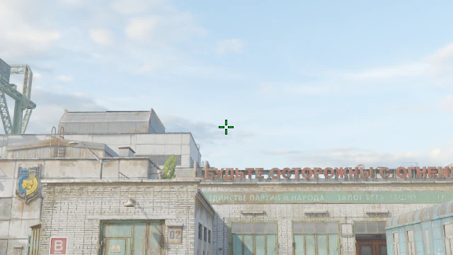 Where to aim before releasing the throw