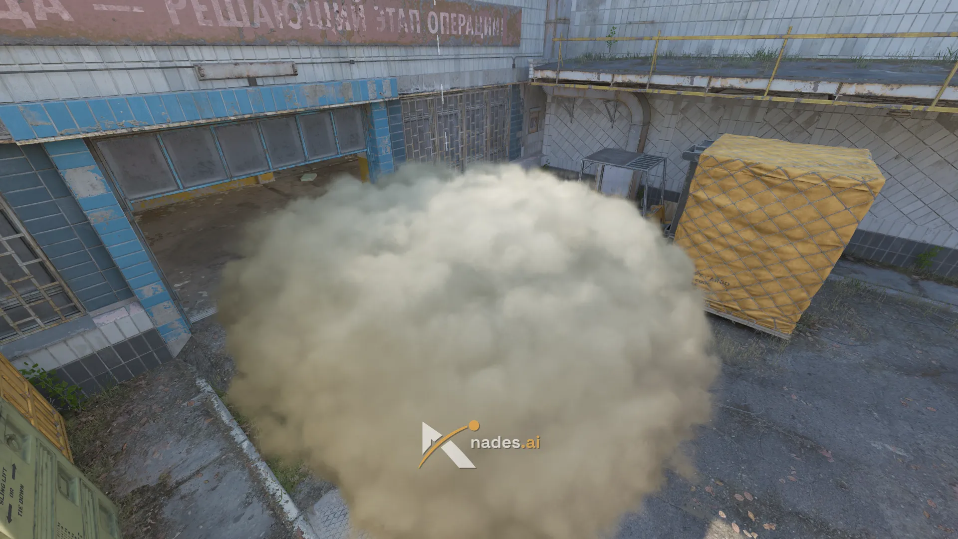 Where the utility ends up